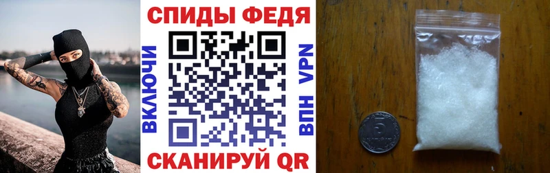blacksprut зеркало Новозыбков АМФ Розовый где продают наркотики