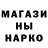 Кетамин VHQ Dmitry Yasinok