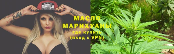 наркотики Алексин