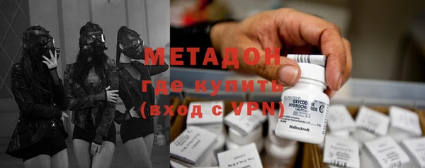 скорость mdpv Алексеевка