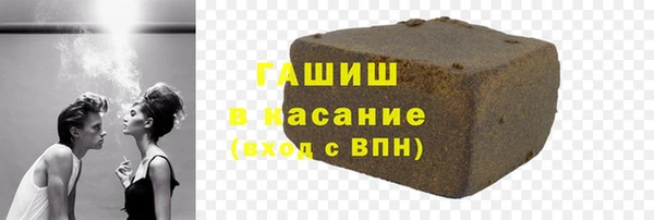 наркотики Алексин