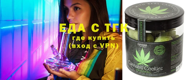 скорость mdpv Алексеевка
