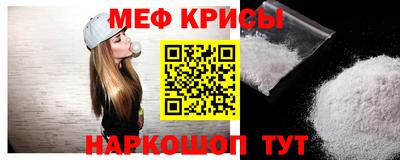 не бодяженный Ипатово