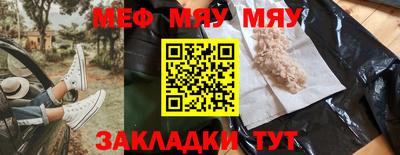 не бодяженный Ипатово