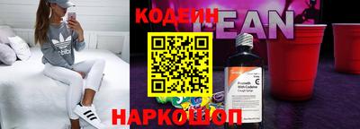 не бодяженный Ипатово