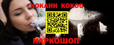 прущие крисы Ирбит