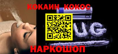 не бодяженный Ипатово