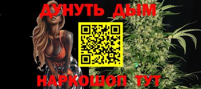 не бодяженный Ипатово