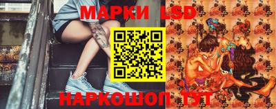 не бодяженный Ипатово