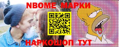 не бодяженный Ипатово