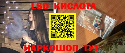 не бодяженный Ипатово