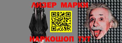 прущие крисы Ирбит