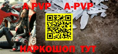 не бодяженный Ипатово