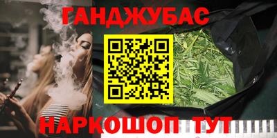 меф VHQ Изобильный