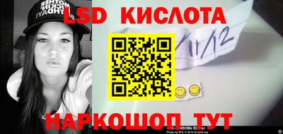 меф VHQ Изобильный