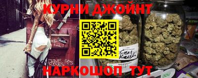 не бодяженный Ипатово