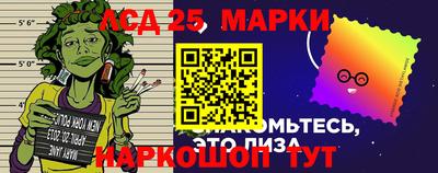 прущие крисы Ирбит