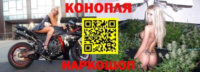 меф VHQ Изобильный