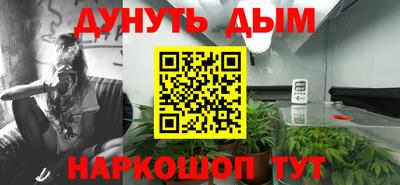 не бодяженный Ипатово