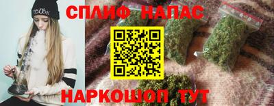 прущие крисы Ирбит