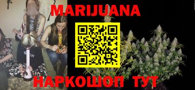не бодяженный Ипатово