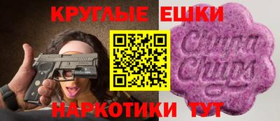не бодяженный Ипатово