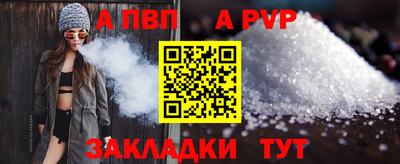 не бодяженный Ипатово