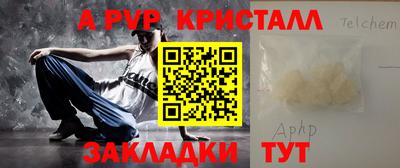 не бодяженный Ипатово