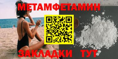 не бодяженный Ипатово