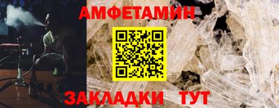 прущие крисы Ирбит