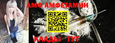 меф VHQ Изобильный