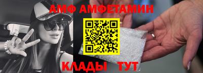 не бодяженный Ипатово