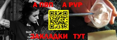 меф VHQ Изобильный