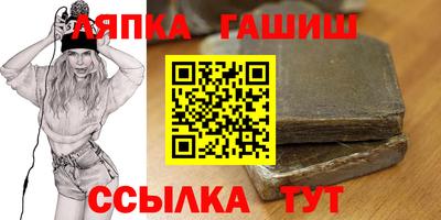 меф VHQ Изобильный