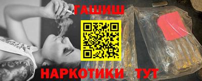 прущие крисы Ирбит