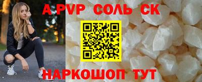 меф VHQ Изобильный