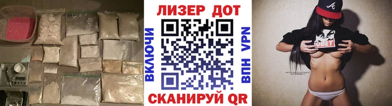 ЛСД экстази кислота  Новозыбков 
